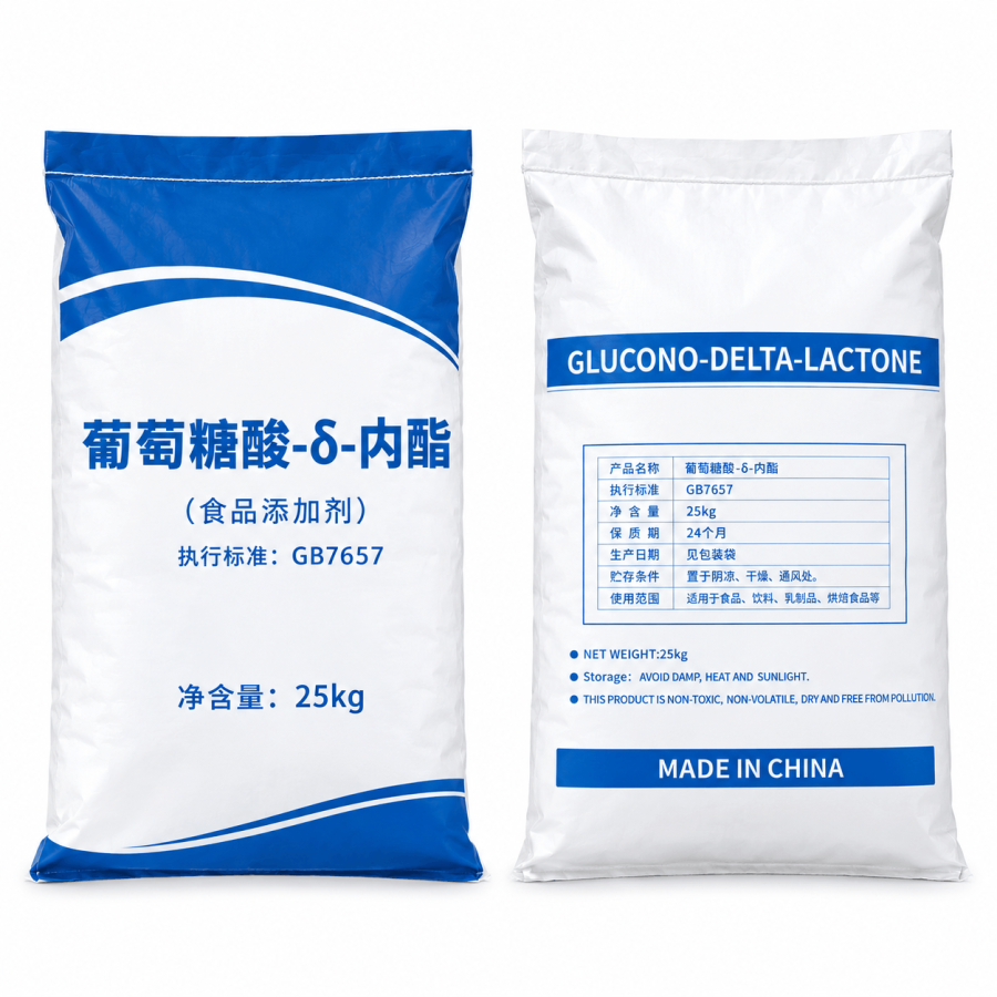 Glucono Delta Lactone